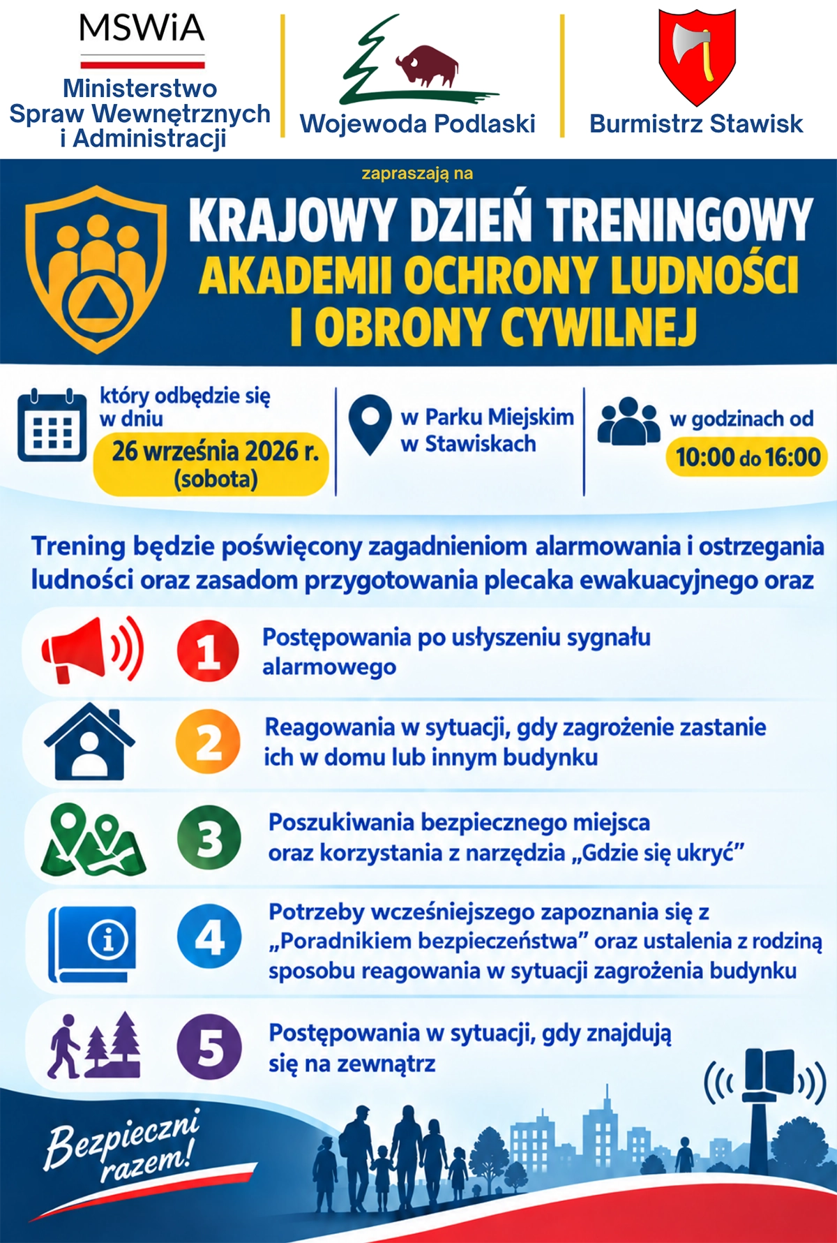 Krajowy Dzień Treningowy Akademii Ochrony Ludności i Obrony Cywilnej - plakat